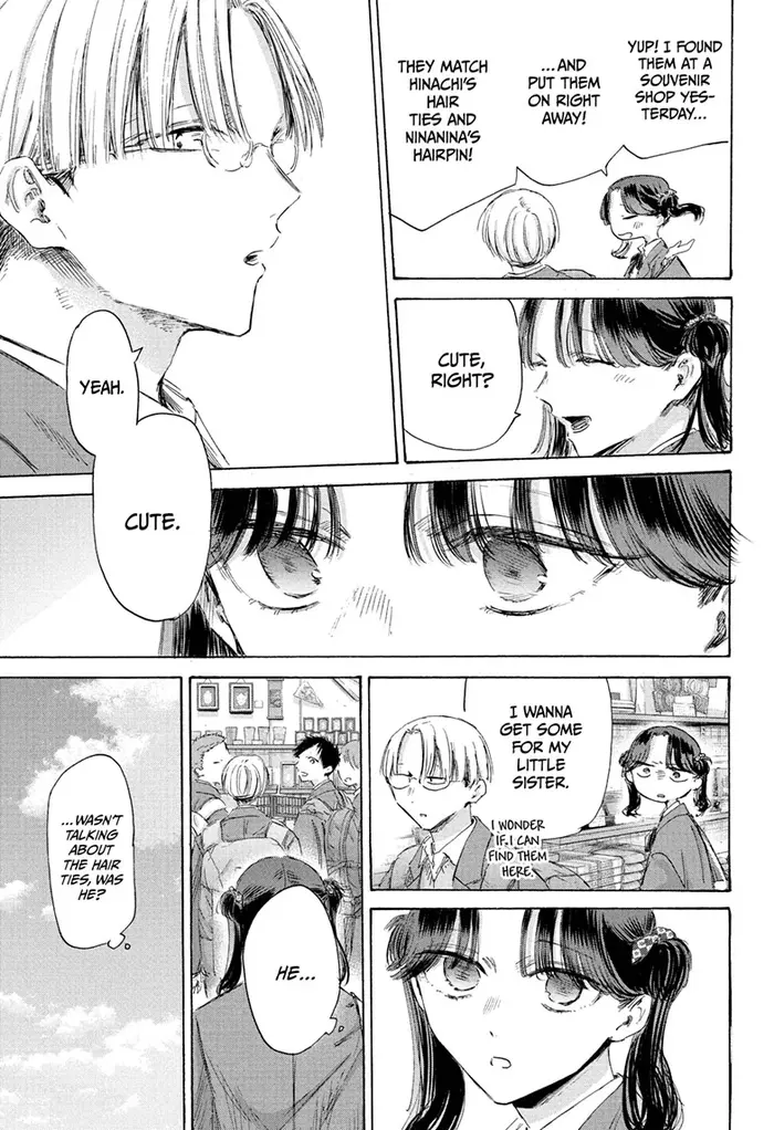 Blue Box Chapter 204 image 09_optimized
